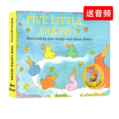 五只小鸭子英文原版绘本