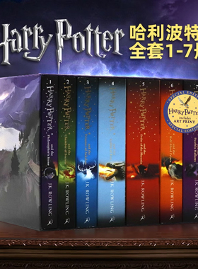 哈利波特英语原版Harry Potter 1-7平装 Complete Collection哈利波特与魔法石/密室/火焰杯英文版儿童科幻小说JK Rowling 罗琳