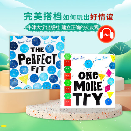 牛津精品认知绘本2册 完整契合/再试一次 英文原版 The Perfect Fit/One More Try 内奥米琼斯 詹姆斯琼斯 儿童英语启蒙阅读绘本