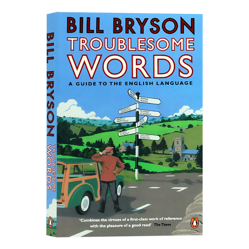麻烦的话 英文原版 troublesome words  bill bryson 比尔布莱森英文