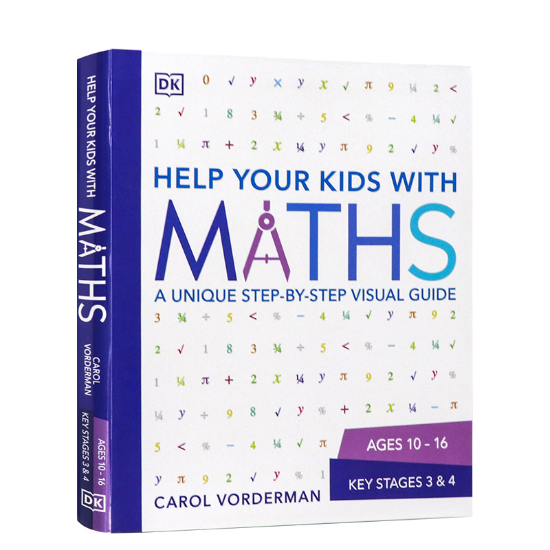 预售数学教室帮你的孩子学数学