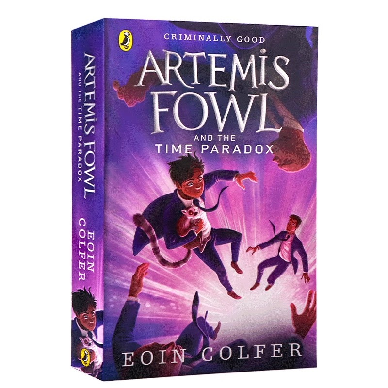 阿特米斯奇幻历险6时间的悖论