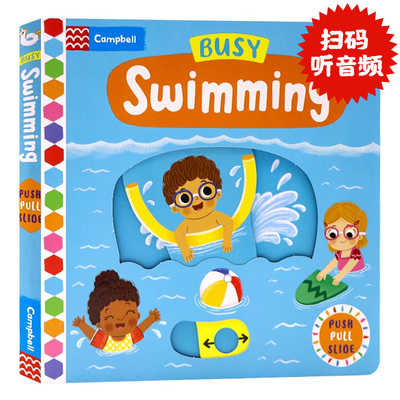 忙碌的游泳池英文原版