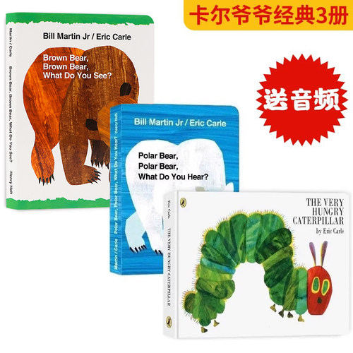 卡尔爷爷3册英文原版绘本