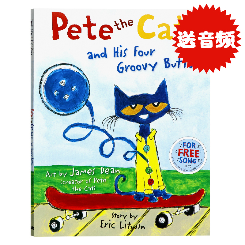 皮特猫和他的四颗时髦纽扣 英文原版绘本 Pete the Cat and his Four Groovy Buttons 亲子育儿图画故事书 吴敏兰书单Eric Litwin