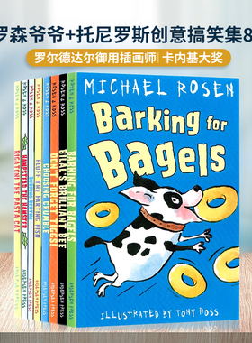 Michael Rosen迈克尔罗森爷爷创意搞笑故事集8册 英文原版儿童初级章节桥梁书英语小小文学宝库 卡内基大奖 Tony Ross托尼罗斯插画