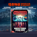 NETFLIX网飞奇幻科幻惊悚美剧 英文原版 现货 官方幕后集锦资料集 Stranger Things 影视艺术类画册画集 怪奇物语设定集 精装