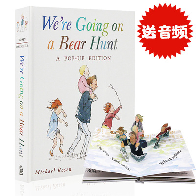 英文原版绘本我们要去捉猎熊