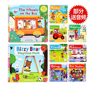 Busy系列 115元6件 英文原版绘本 Sing Along with me英语书启蒙阅读bizzy bear小熊很忙 the wheels on the bus幼儿童机关推拉书