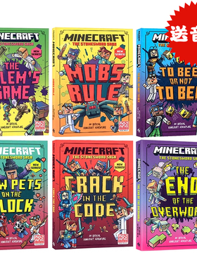 Minecraft 我的世界石剑传奇123456英文原版小说 New Pets On The Block 儿童章节桥梁书冒险游戏课外插图阅读进口书籍Mojang AB