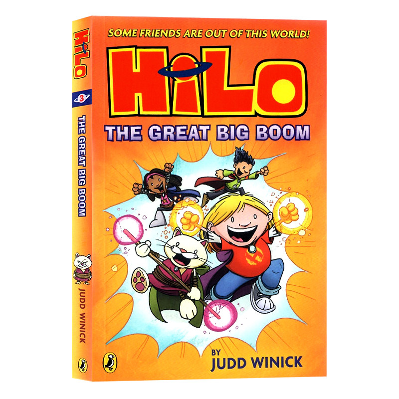 HILO系列3大繁荣英文原版小说