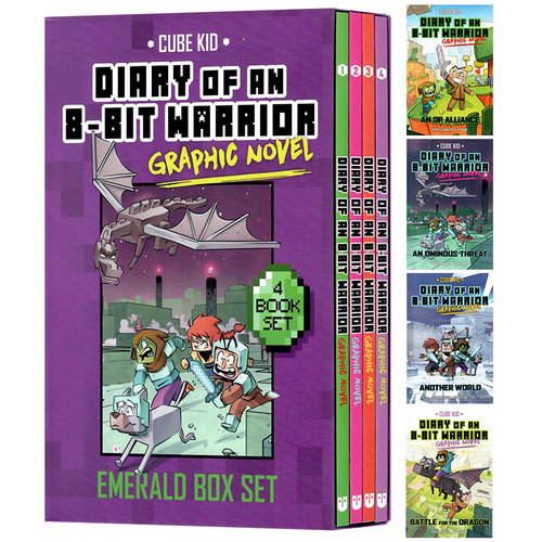 英雄史蒂夫战士1-4册盒装