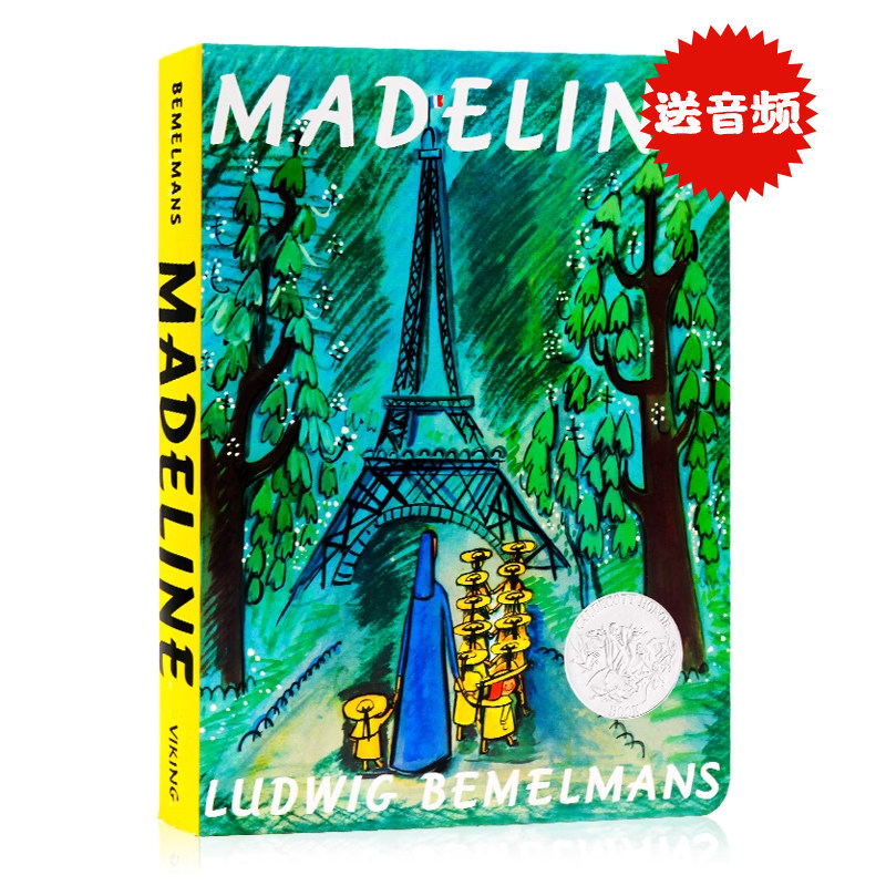 凯迪克银奖绘本 玛德琳 Madeline  英文原版 纸板书 廖彩杏吴敏兰书单 儿童经典图画书 Ludwig Bemelmans,书籍/杂志/报纸,儿童读物原版书,淘宝优惠券,粉丝福利购,淘宝优惠卷