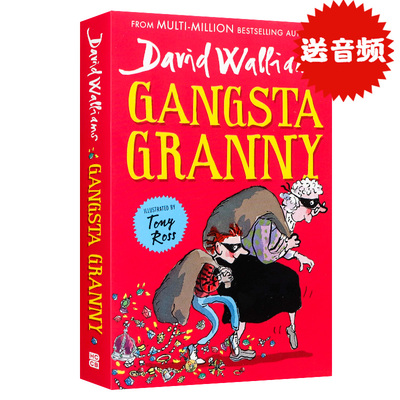 了不起的大盗奶奶英文原版