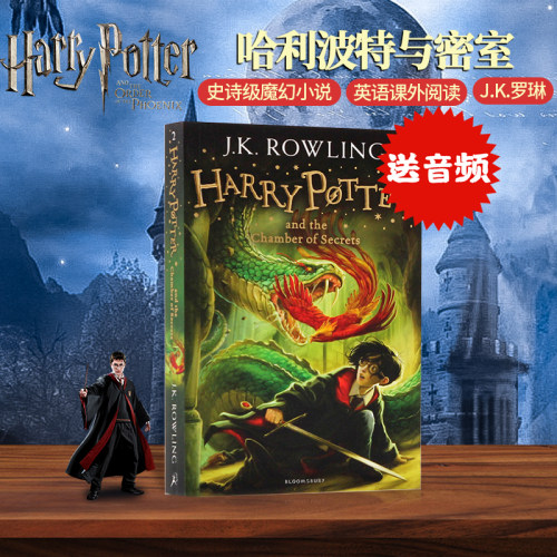 哈利波特与密室英文原版小说
