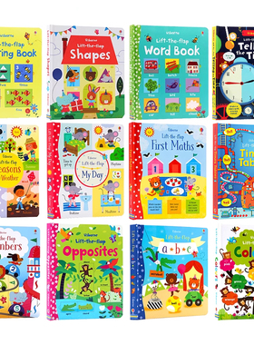 200元4件 Usborne Lift the Flap Numbers Math英文原版绘本元素周期表人体器官字母单词数学颜色英语纸板立体翻翻书 儿童科普百科