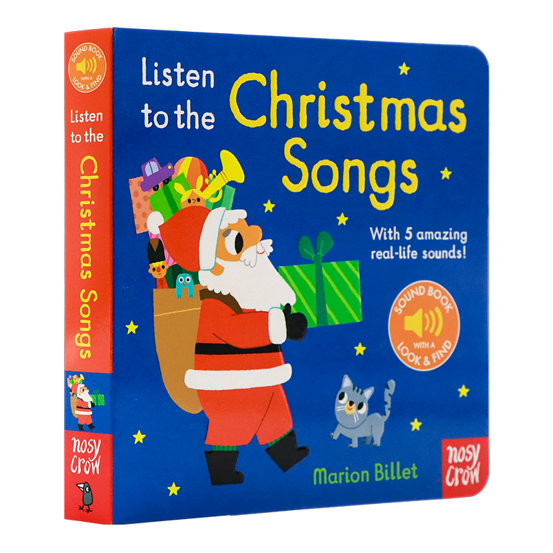 聆听圣诞歌曲英文原版