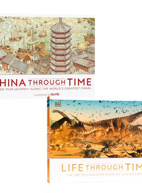 DK系列 穿越时空的大运河/穿越时空的生命 英文原版 Through Time 儿童科普百科全书 7-12岁儿童历史科普百科读物   精装大开彩图