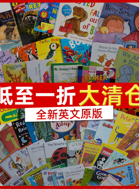 9.9元起 获奖绘本一折大清仓 凯迪克奖纽伯瑞奖英文原版  usborne/dk出版/I can read/牛津阅读树/国家地理 幼儿童早教英语读物本