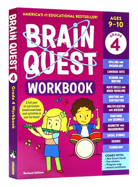 大脑任务练习册4 英文原版 Brain Quest Workbook4st Grade 9-10岁儿童小学课外家庭练习册提升学习能力进口英语书籍新版
