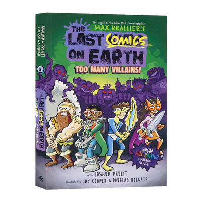 地球上最后的孩子2坏人太多