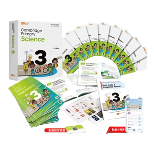 剑桥国际小学科学第三级 英文原版 MC Cambridge Primary Science 3 学生套装书本练习册9本含贴纸最新版国际知名学科专家研发