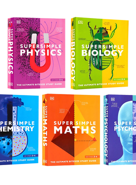DK儿童数学百科英文原版 Super Simple Maths Physics Chemistry 物理化学生物圆周率三角函数 研究指南全彩插图儿童科普启蒙认知