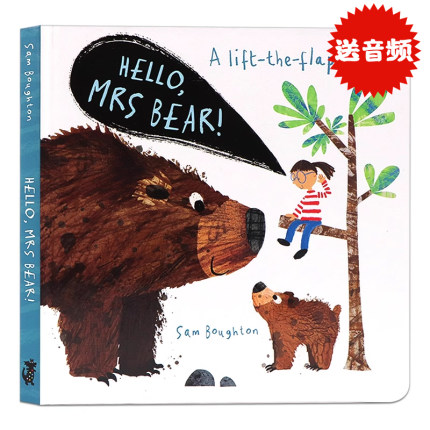 你好 熊女士 英文原版 Hello Mrs Bear 情商培养绘本儿童英语启蒙纸板书 翻翻书 进口原版故事书 Sam Boughton 精装绘本 亲子互动