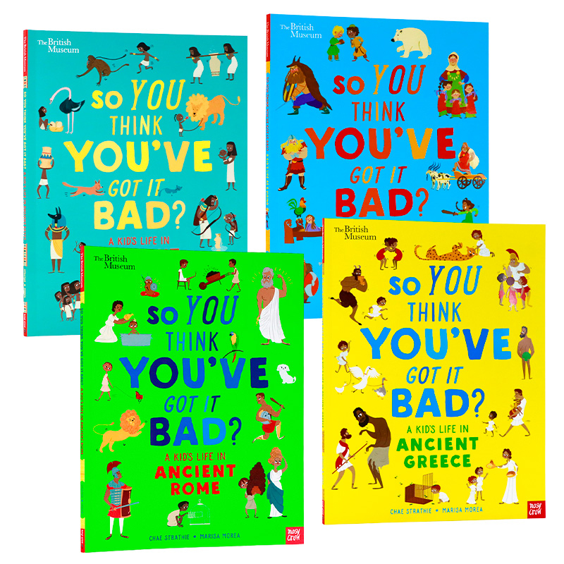 大英博物馆古历史科普系列