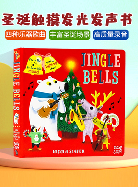 Nosy Crow触摸发光发声书 铃儿响叮当 英文原版绘本 Jingle Bells 儿童音乐启蒙认知纸板书宝宝 0-5岁Nicola Slater圣诞节主题
