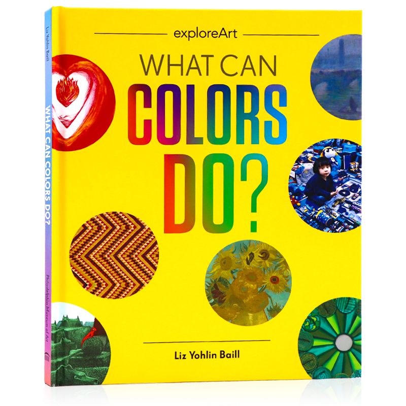 艺术探索颜色能做什么？英文