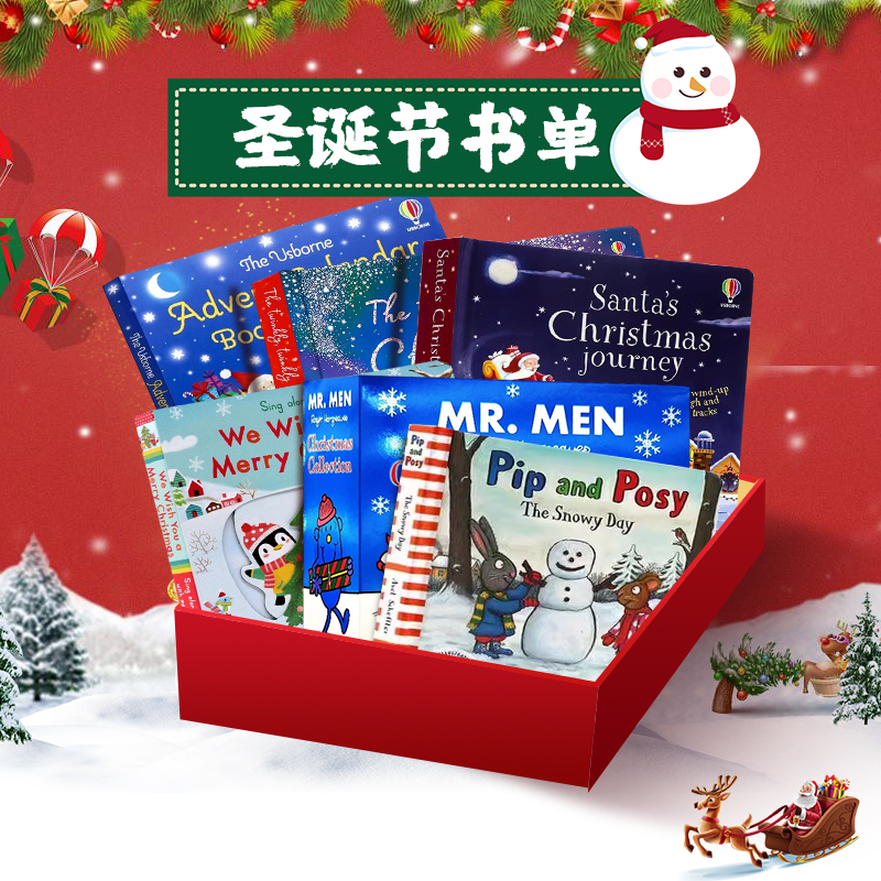 圣诞节系列绘本DK/Usborne出品 英文原版 Peep Inside Merry Christmas 幼儿童启蒙纸板机关翻翻洞洞发光发声书 英语早教亲子读物