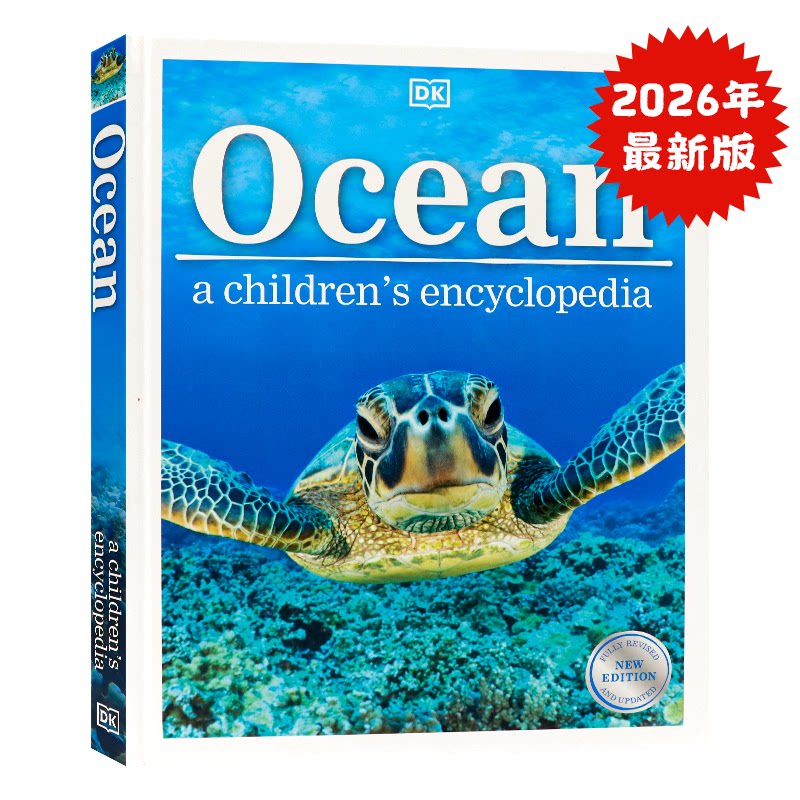 海洋儿童百科全书英文原版