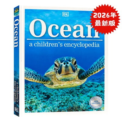 海洋儿童百科全书英文原版