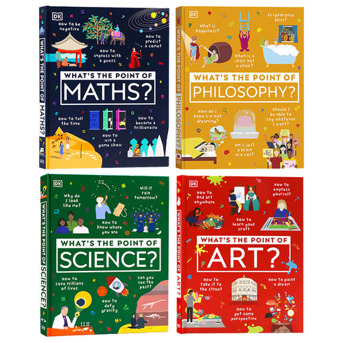 DK哲学的意义是什么英文原版