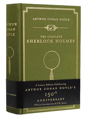 福尔摩斯全集神探夏洛克