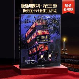 JK罗琳哈利波特3哈3 Harry 大开全彩绘插图版 and Prisoner Potter 英文原版 现货哈利波特阿兹卡班 囚徒 Azkaban the 小说精装