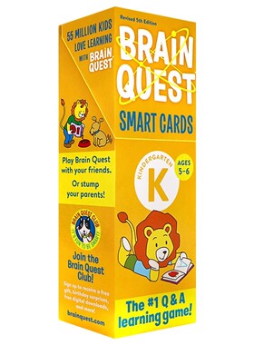 大脑任务智力开发卡片书幼儿园阶段 英文原版 Brain Quest Kindergarten Smart Cards 5-6岁美国学前全科练习获奖系列新版盒装