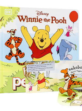 DK出版 迪士尼小熊维尼 英文原版 Disney Winnie the Pooh 亲子共读3D立体躲猫猫翻翻纸板书 儿童英语启蒙读物 全彩插画3-6岁