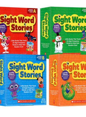 学乐高频词级别ABCD 4盒英文原版 Sight Word Stories Level ABCD 25则高频词故事合集附贴纸家长手册儿童益智盒装绘本扫码听音频
