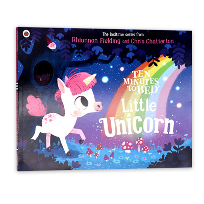 睡前十分钟系列小独角兽