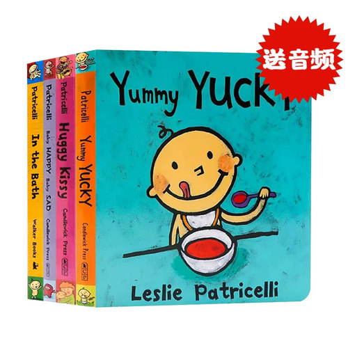 一根毛系列4册英文原版绘本