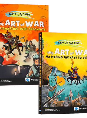 Fun China 趣读中华 孙子兵法选集 英文原版绘本 Pop Lit For Kids The Art Of War儿童英语经典名著读物国学启蒙图文并茂全彩