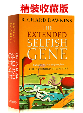 自私的基因 The Extended Selfish Gene 英文原版小说 Richard Dawkins 理查德 道金斯 少儿童课外兴趣科普阅读物本 精装收藏版
