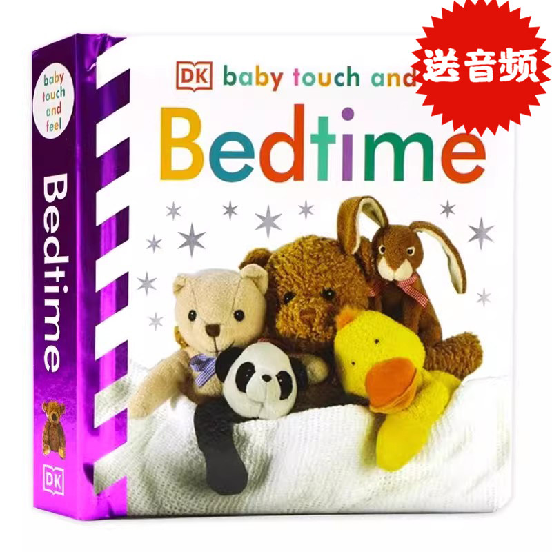 现货DK触摸书睡觉时间英文原版绘本 Baby Touch and Feel Bedtime 儿童低幼英语启蒙触摸纸板书撕不烂0-3岁亲子共读早教益智