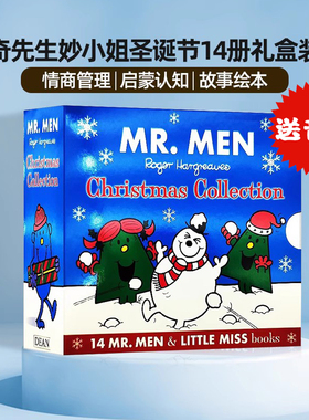 奇先生妙小姐圣诞节14册礼盒装英文原版绘本 Mr Men Little Miss Christmas and Adventure Collections 少儿英语启蒙图画故事书