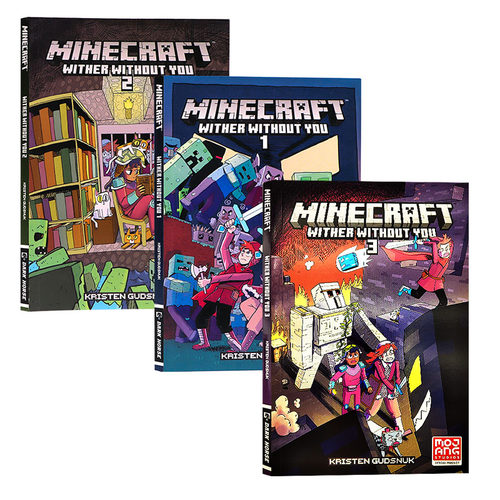 我的世界漫画凋零3册合售