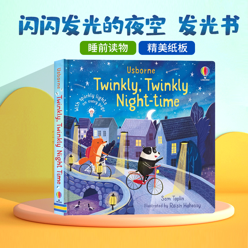 Usborne闪闪发光的夜空发光书