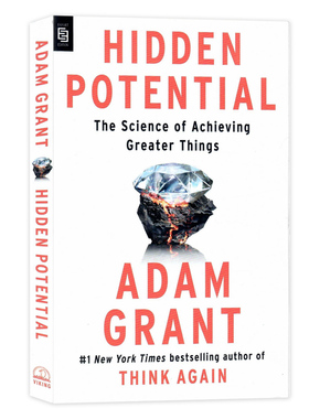 隐藏的潜力成就伟大事业的科学英文原版Hidden Potential The Science of Achieving Greater Things解锁个人天赋Adam Grant 英语
