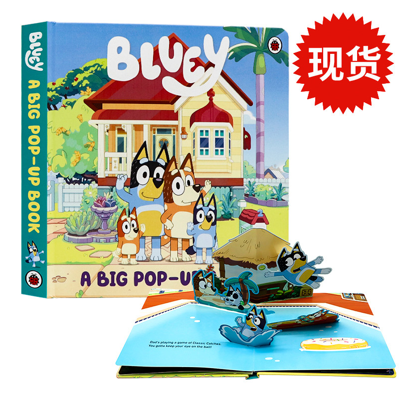立体书 小蓝狗布鲁伊 英文原版绘本 Bluey A Big Pop-Up Book 亲子游戏趣味图画书 艾美奖动画 IP 幼儿英语启蒙互动绘本 全彩精装